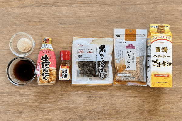 北斗晶直伝、最強“ご飯のお供”レシピ　「激ウマ」「ご飯が止まりません」と反響