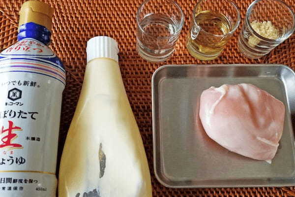 鶏むね肉は「この調味料」でしっとり激ウマに　キユーピー公式レシピがお弁当にも最高