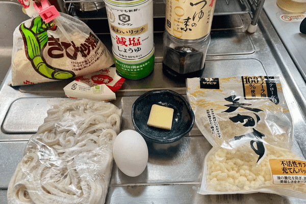 爆速バター釜玉うどん