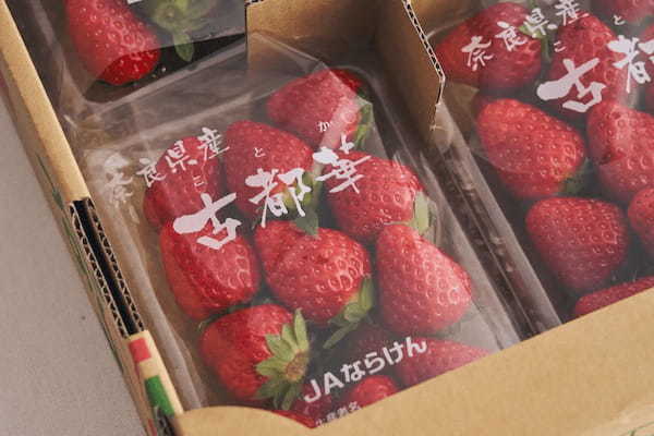 いちご好きの方へ。「奈良県産古都華いちご生バターサンド」2/17（金）新発売、フェアリーケーキフェア オンラインショップにて2/8（水）より先行予約開始！