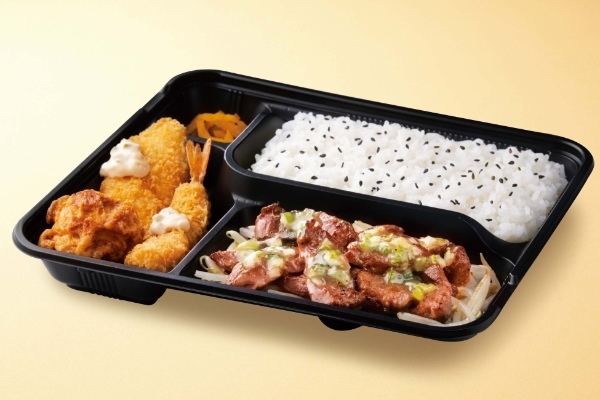 【ハラミは焼肉の定番】選べる２種のタレで食す！「牛ハラミ焼肉弁当」が期間限定で登場！