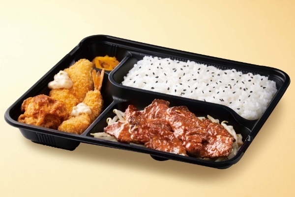 【ハラミは焼肉の定番】選べる２種のタレで食す！「牛ハラミ焼肉弁当」が期間限定で登場！