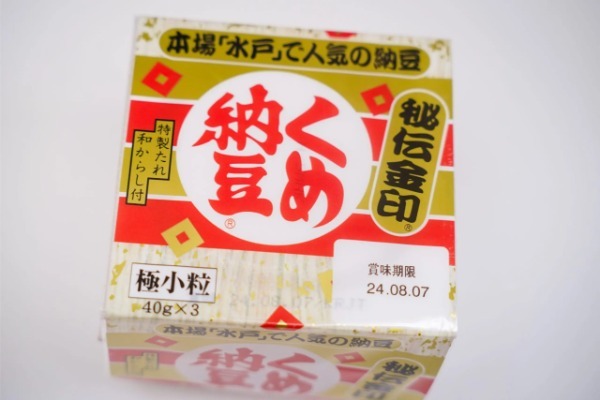 冷やし中華に「100円程度のあの食材」を追加する激ウマに　次回からは絶対に入れる…