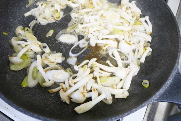 和風パスタを作るなら… 川越シェフが使った“コレ”でプロの味にグッと近づく