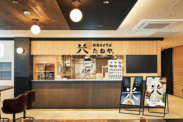新潟県産の米粉を使用した米粉麺に、新潟県産の食材を中心とした具材をのせた「まぜそば」を「新潟まぜそば」と銘打ち、「新潟まぜそば　たねや」新潟市万代に４月１４日金曜日オープン！！