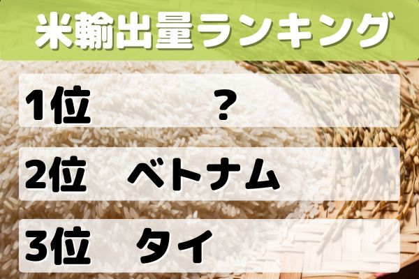 「日本三大怨霊」は菅原道真、平将門と誰？