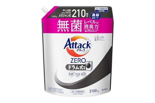 セールでみんな何買ってるの？　【Amazonブラックフライデー】