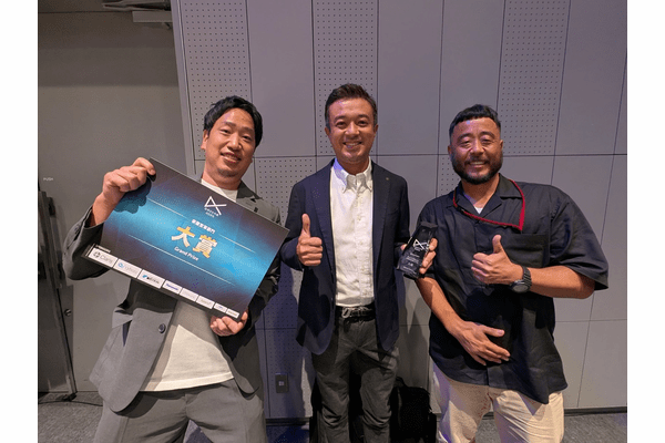 スタートアップが老舗企業をM&A…Shippioが挑む貿易DX、業界の常識破りの画像2