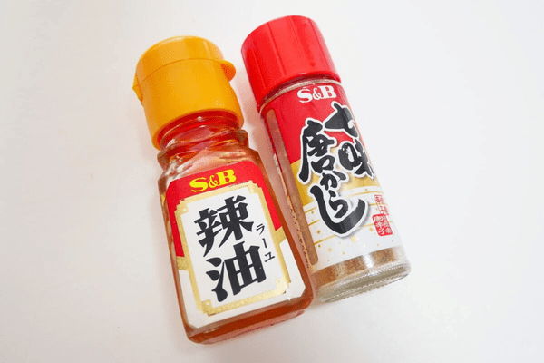 七味