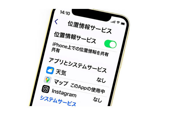 iPhone-Ichijoho