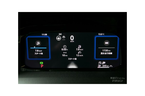 フォルクスワーゲン ゴルフ R アドバンス（ゴルフ8.5）