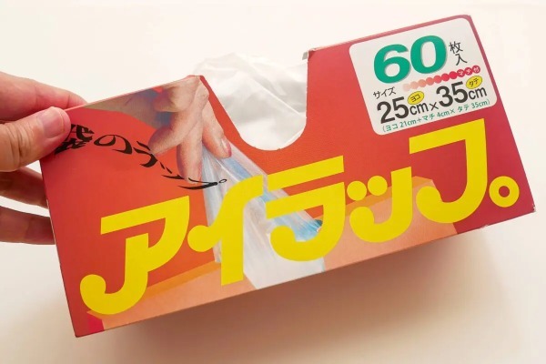 とうもろこし、まだ茹でてるの？　アイラップを使う「チート級の調理法」が簡単＆激ウマ