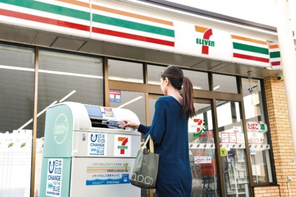 週刊コンビニエンスストアニュース　セブンイレブン食品ロス削減の取り組みを発信