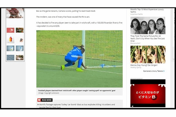 W杯で実際にあった“呪い”事件がヤバすぎる! ニュンガの呪いと謎の儀式、降霊術とニワトリの血で…の画像2