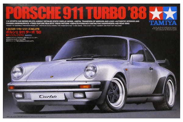 最大の見せ場!?エンジン／シャシーが完成！タミヤ＋フジミで作る「ポルシェ911ターボ」第3回【LE VOLANT モデルカー俱楽部】