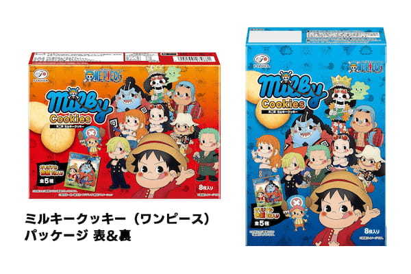 不二家と国民的人気アニメ『ONE PIECE』が初めてのコラボ！不二家×ONE PIECE コラボレーション商品発売