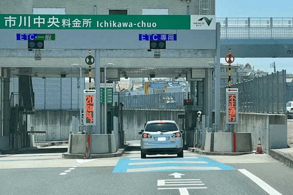 ファーストアクセス、インボイス制度開始に従いETCカードの利用証明書を自動取得する『ETCインボイス』を正式リリース