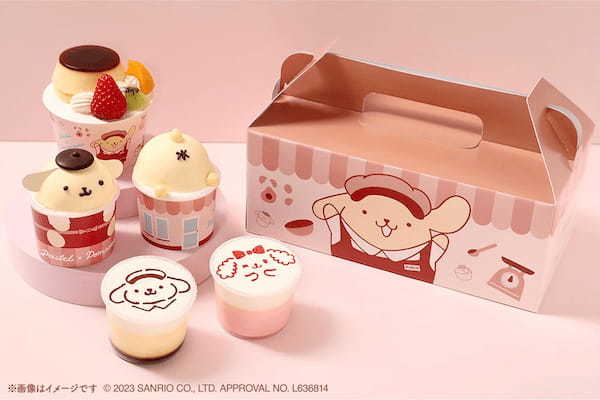 【4年連続の大人気コラボ！ポムポムプリン×パステル】なめらかプリンでおなじみの「Pastel（パステル）」が、サンリオの人気キャラクターとのコラボスイーツを3月15日より期間限定新発売