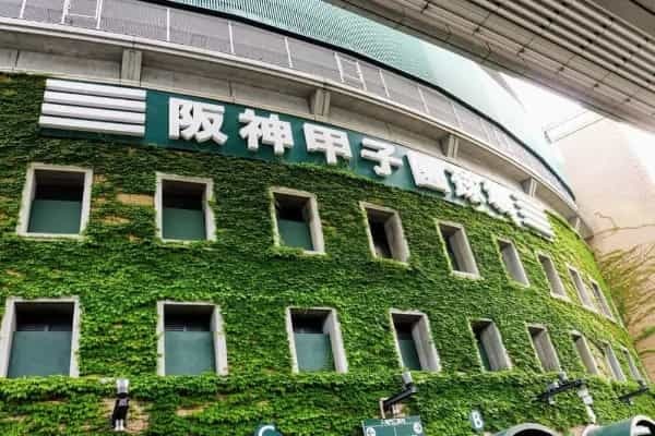 甲子園球場はどこの都市を手本につくられたでしょう？【西宮クイズ】
