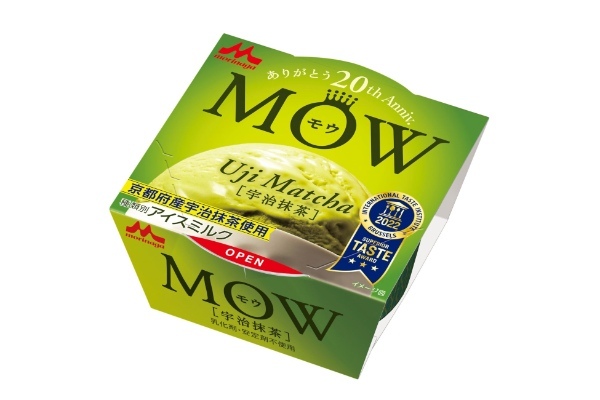 「MOW（モウ） マスクメロン」3月27日(月)より期間限定発売