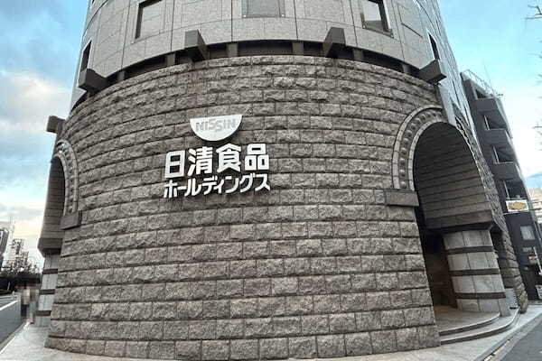 『日清食品』社名の意外すぎる由来に驚き、中国の王朝名と思いきや… 「全くの無関係」と判明