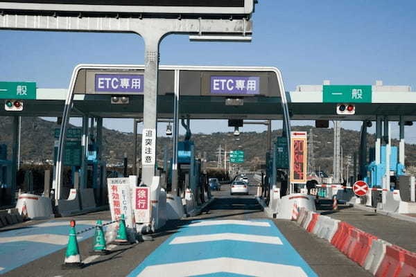 「ETCの再セットアップ、ちゃんとしてる?」必要となるタイミングとは