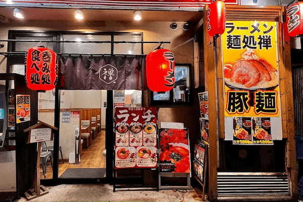 宅麺.comが『麺処禅』のお取り寄せラーメンの取り扱いを開始！発売後、店舗の売上新記録を打ち立てた二郎インスパイア系ラーメン