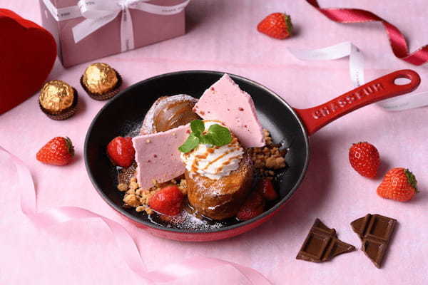 苺がチョコレートに恋をした♡ “Love＆Thanks”がテーマの「Sweet Strawberry Valentine」