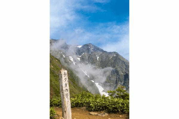 谷川岳の登山コースガイド！初心者や日帰りでも行ける人気コースもご紹介！