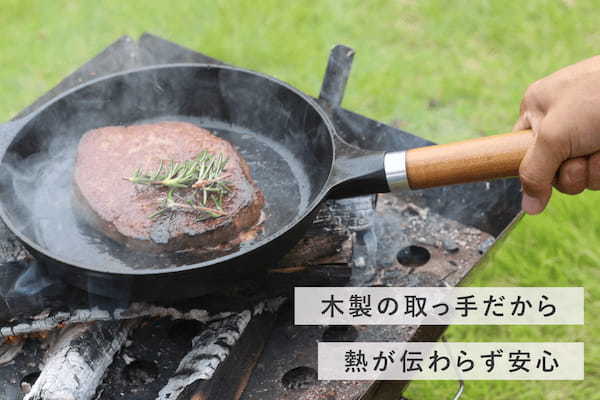 お肉が100倍美味しくなる『manoli鋳鉄フライパン』をご紹介！IH・ガス・オーブン・焚火全てに対応で普段使いにも◎