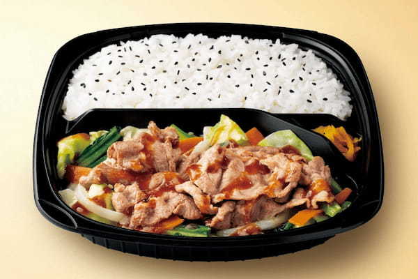 【ラム肉の魅力】野菜たっぷり「ジンギスカン弁当」が期間限定で登場！