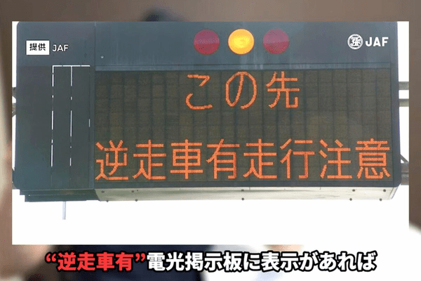 おもドラyoutube