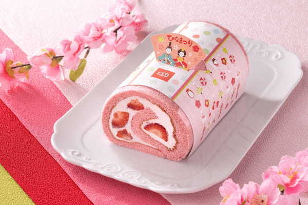 【フロプレステージュ】~お子さまの健やかな成長を願う~ 4種のひなまつり限定スイーツ登場