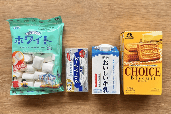 syun cooking 牛乳パックレアチーズケーキ