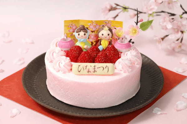 【3/1発売！心ときめく”ひなまつりケーキ”】“なめらかプリン”でおなじみの「Pastel(パステル)」より、 ぼんぼり型のロウソク付き「ひなまつりデコレーションケーキ」が登場