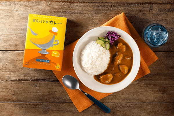 【東京ばな奈カレー】ブランド史上初のレトルトカレーがついに東京駅や通販に登場！通販ではカレー専用皿とのセットも販売。