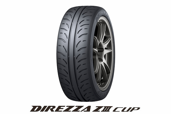 ダンロップ ハイグリップスポーツタイヤ「ディレッツァ ZⅢ CUP」発売