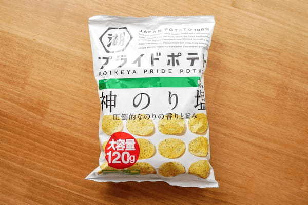 カップヌードルカレーに“アレ”を足すだけで最高の味に　この食べ方スゴい…