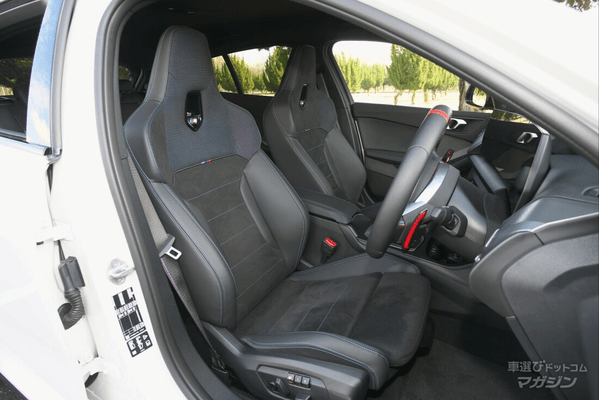 BMW M135 xDrive