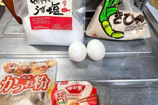 リュウジ氏の「巻かないだし巻き卵」が簡単すぎた ふわトロ食感に感動…