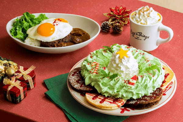 【Eggs ’n Things】クリスマスを華やかに彩る期間限定メニューが登場！「クリスマスリースパンケーキ」「ビーフシチュー ロコ・モコ」11月25日（土）～12月25日（月）まで販売