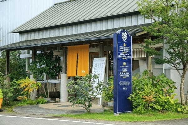 シーガイア×新緑園 宮崎県の新茶を味わうコラボイベント開催!みやざき新茶マリアージュ 緑茶スイーツ・パン・イタリアンメニューがシェラトンに登場!