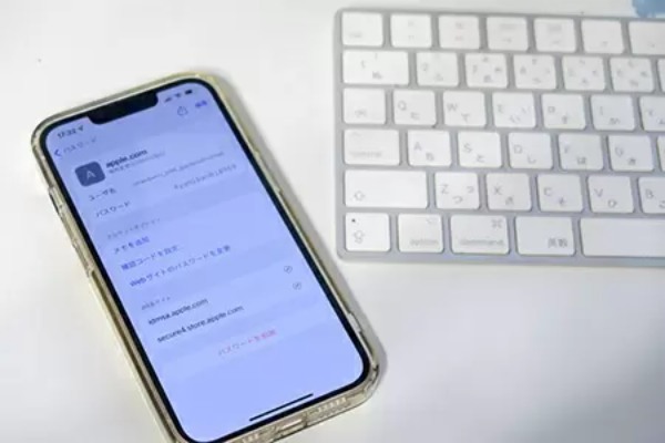 活用してる？　パスワード管理の「iCloud キーチェーン」　コピーもできて便利！