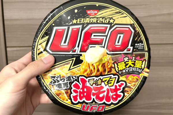 『日清焼そばU.F.O. 油そば ラー油マヨ』