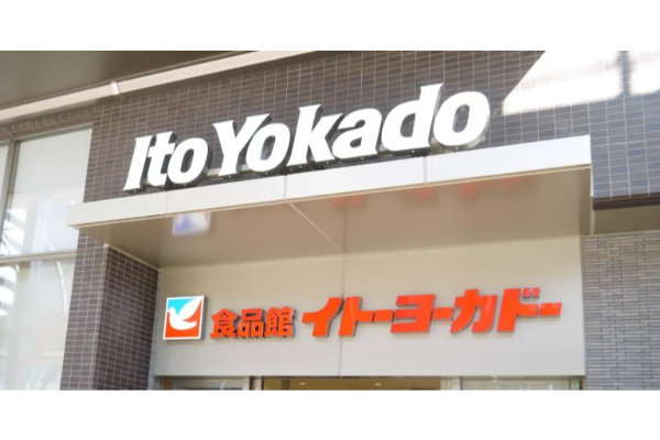 株主から再度“切り離し”迫られるイトーヨーカ堂、矢継ぎ早に進める事業構造改革の現在地