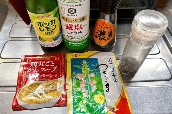 冷やし油そうめん