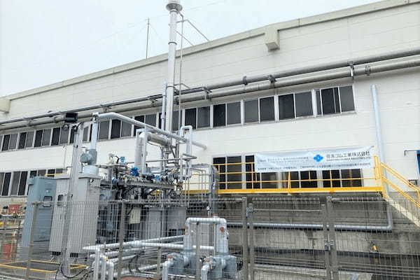 住友ゴム　製造時カーボンニュートラルを達成する水素ボイラーで、量産タイヤの生産実証実験を開始