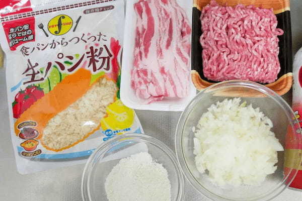 笠原将弘氏の絶品メンチカツ　「懐かしい＆肉肉しい」がたまらない