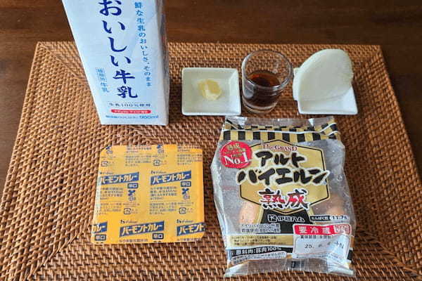 余ったカレールーがレンチンで“激うまスープ”に大変身 「これはいい!」