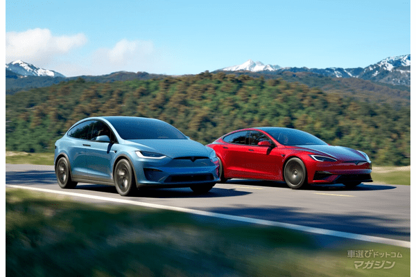 テスラ モデルX / モデルS ModelX ModelS